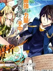 声浪现场 音乐综艺在线观看